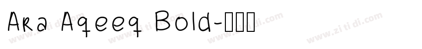 Ara Aqeeq Bold字体转换